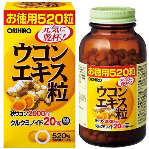Орихиро экстракт куркумы таблетки 520 шт