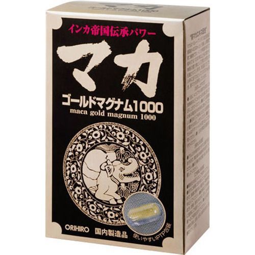 Орихиро мака капсулы 90 шт