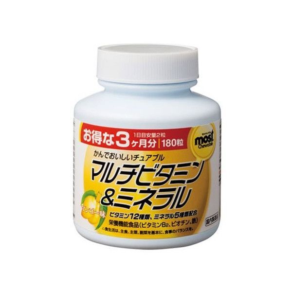 Орихиро мультивитамины и минералы со вкусом манго таблетки 180 шт