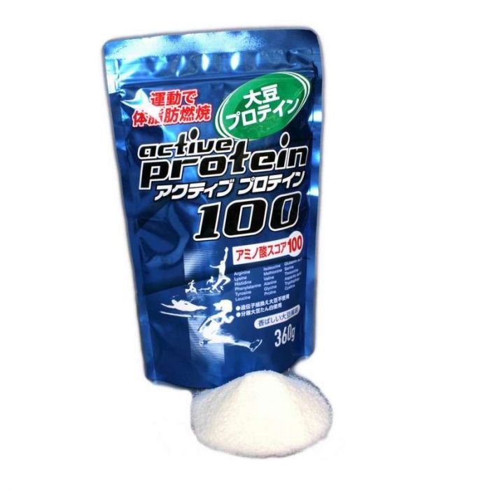 Орихиро витамины и минералы порошок 360г