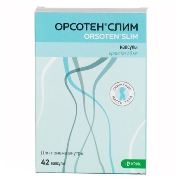 Орсотен слим 60мг 42 шт капсулы