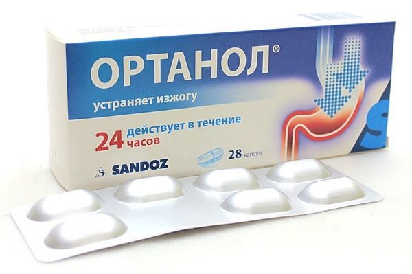 Ортанол 10мг 28 шт капсулы