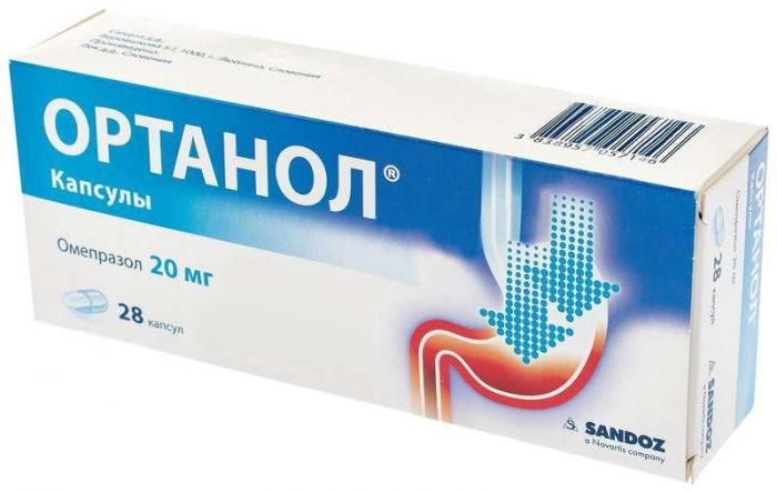 Ортанол 20мг 28 шт капсулы