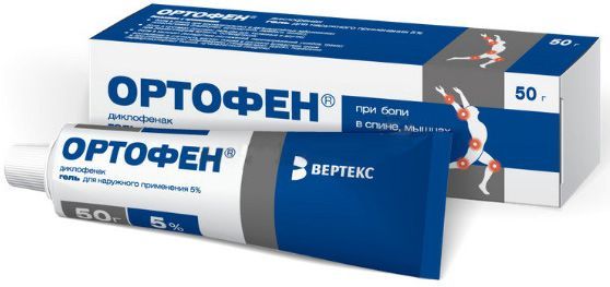 Ортофен 5% 50г гель