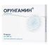 Орунгамин 100мг 14 шт капсулы