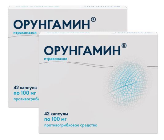 Орунгамин 100мг 42 шт капсулы 1+1
