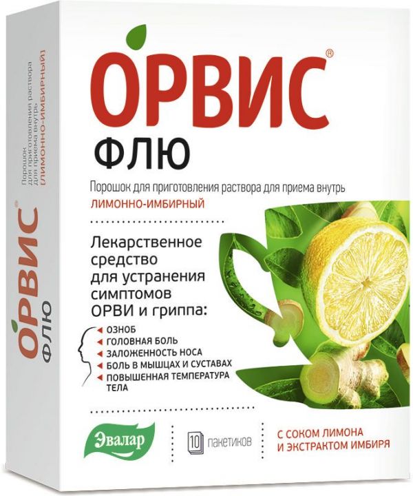 Орвис флю 500мг+25мг+200мг 4 шт порошок для приготовления раствора для приема внутрь лимонно-имбирный
