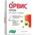 Орвис крем 10г