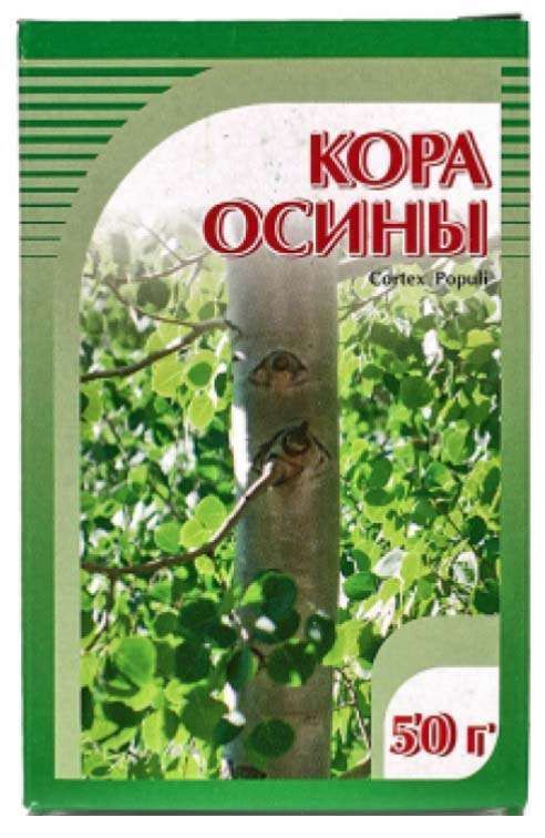 Осины кора 50г