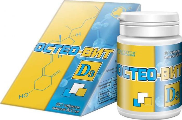 Остео-вит таблетки 60 шт