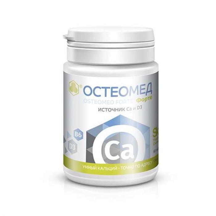 Остеомед форте таблетки 60 шт