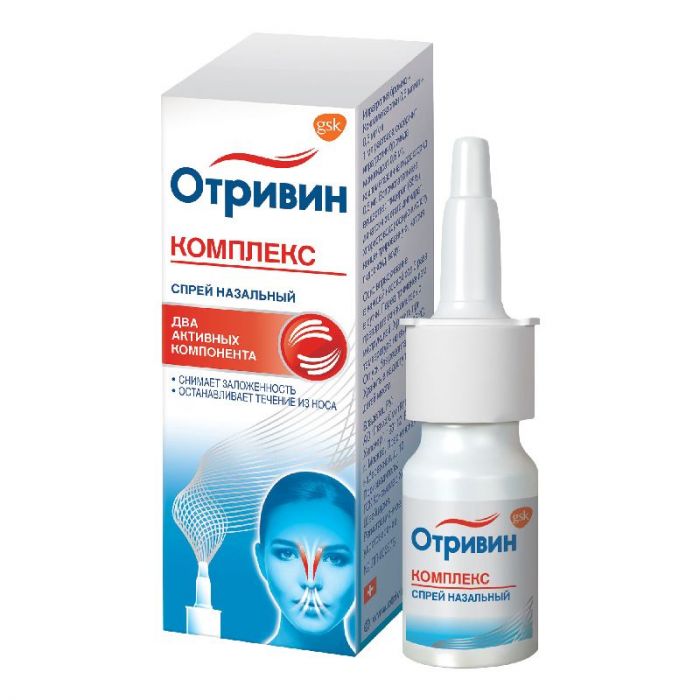 Отривин комплекс спрей назальный дозированный, 10мл