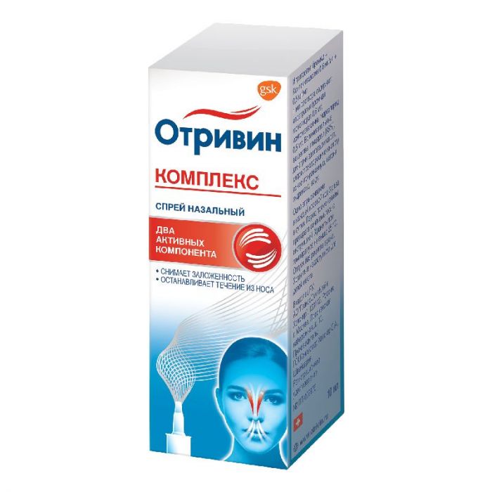 Отривин комплекс спрей назальный дозированный, 10мл