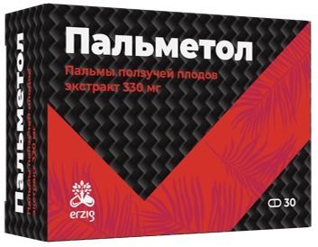 Пальметол капсулы 30 шт