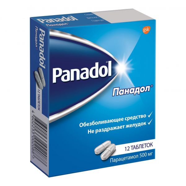 Панадол жаропонижающее и болеутоляющее средство, таблетки 500 мг, 12 шт