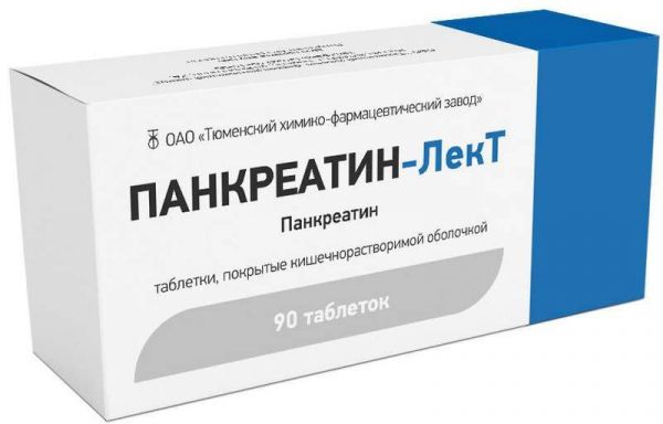 Панкреатин-лект 90 шт таблетки покрытые кишечнорастворимой оболочкой