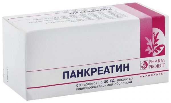 Панкреатин 30ед 60 шт таблетки покрытые кишечнорастворимой оболочкой