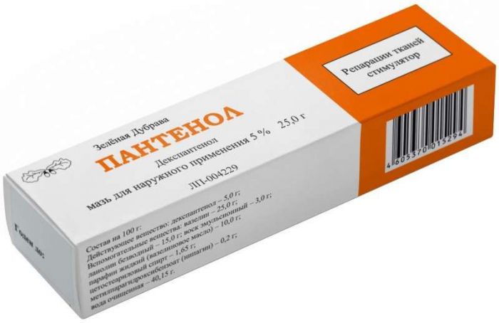 Пантенол 5% 25г мазь для наружного применения