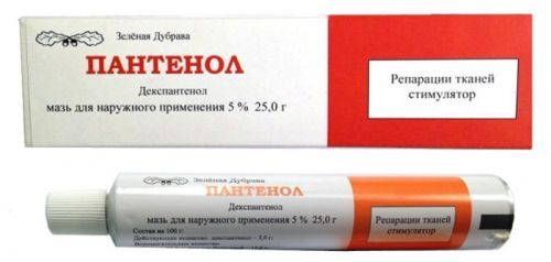Пантенол 5% 30г мазь для наружного применения