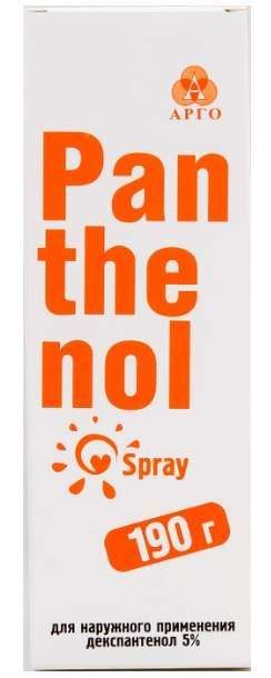 Пантенол аэрозоль 190г