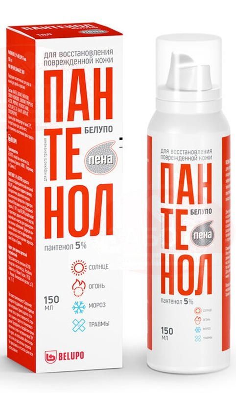 Пантенол белупо пена 5% 150мл