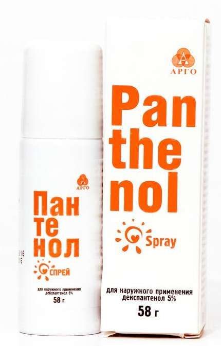 Пантенол спрей 5% 58г