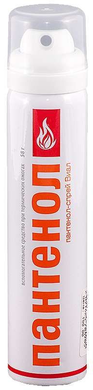 Пантенол виал спрей 58г