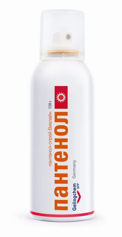 Пантенол виалайн спрей 130г