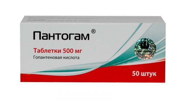 Пантогам 500мг 50 шт таблетки пик-фарма