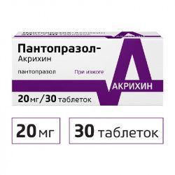 Пантопразол-акрихин 20мг 30 шт таблетки кишечнорастворимые, покрытые пленочной оболочкой