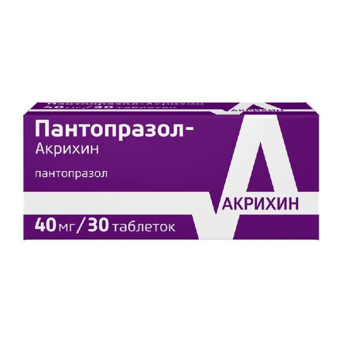 Пантопразол-акрихин 40мг 30 шт таблетки кишечнорастворимые, покрытые пленочной оболочкой