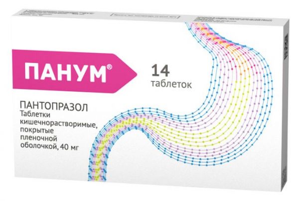 Панум 40мг 14 шт таблетки кишечнорастворимые, покрытые пленочной оболочкой