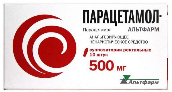 Парацетамол-альтфарм 500мг 10 шт суппозитории ректальные альтфарм
