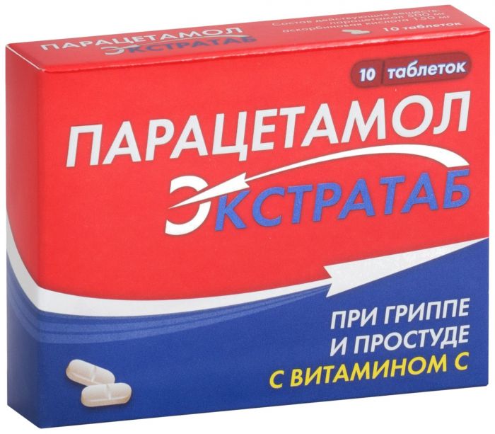 Парацетамол экстратаб 10 шт таблетки жевательные