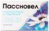 Пассновел капсулы 20 шт
