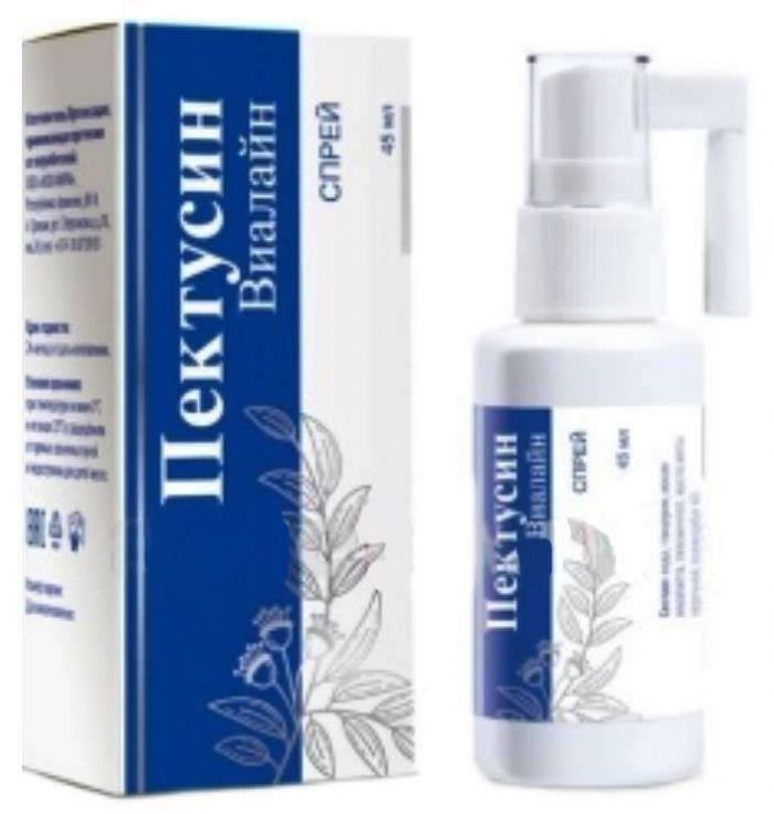 Пектусин виалайн спрей для полости рта 45мл