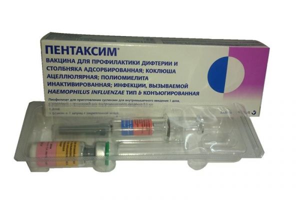Пентаксим 1 доза 0,5мл 1 шт лиофилизат для приготовления раствора для инъекций + шприц