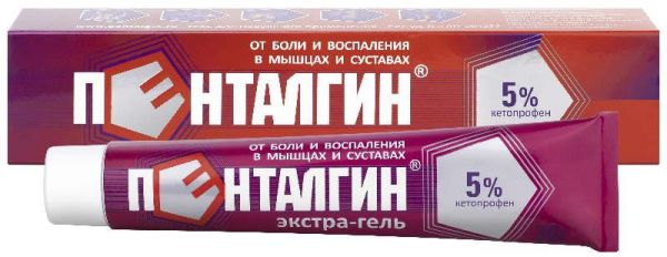 Пенталгин экстра-гель 5% 30г гель для наружного применения