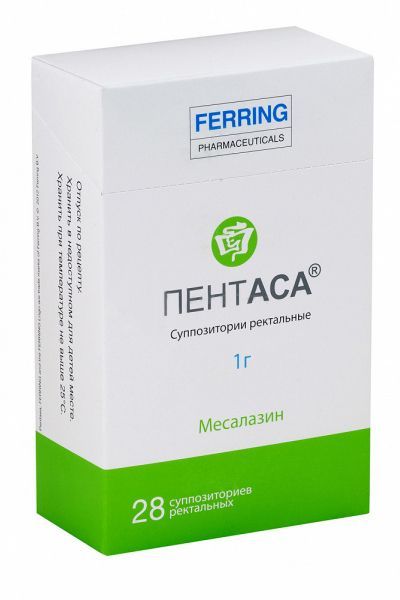 Пентаса 1г 28 шт суппозитории ректальные