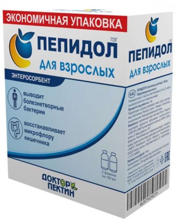 Пепидол пэг раствор 5% 100мл 2 шт