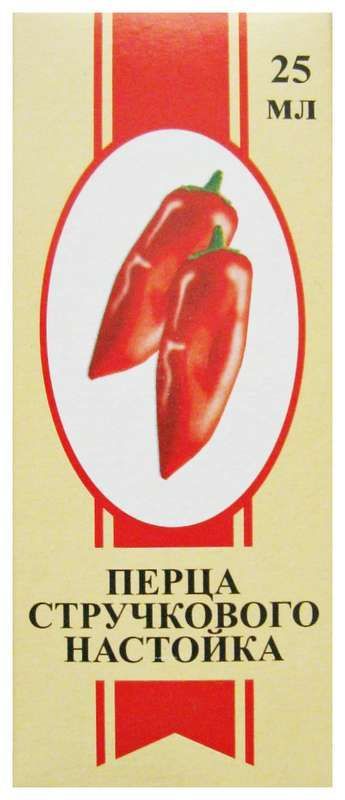 Перца стручкового настойка 25мл