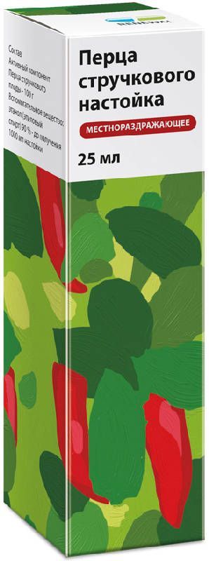Перца стручкового настойка 25мл