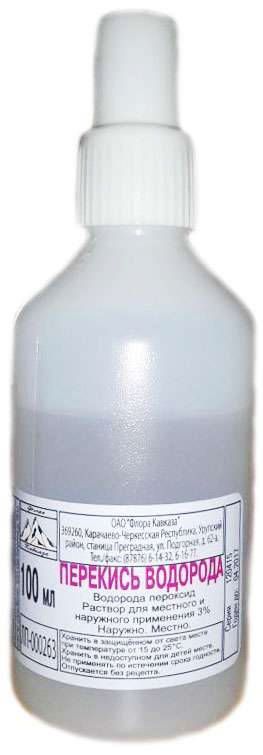 Перекись водорода 3% средство дезинфицирующее 100мл