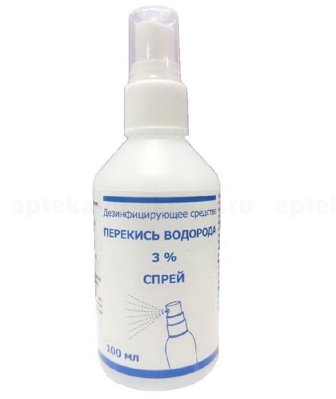 Перекись водорода средство дезинфицирующее 100мл