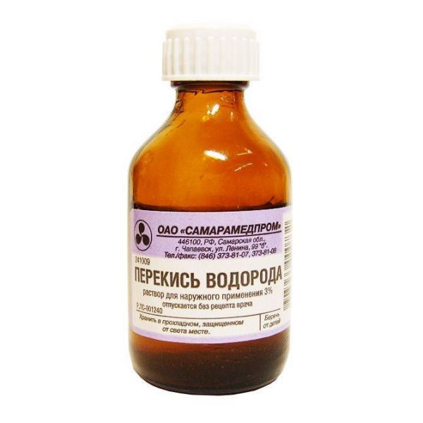Перекись водорода средство дезинфицирующее 3% 50мл