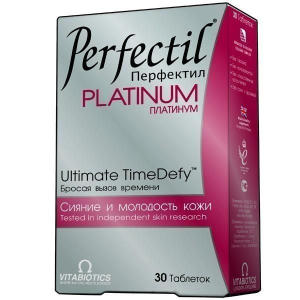 Перфектил платинум таблетки 30 шт