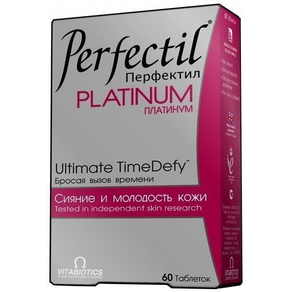 Перфектил платинум таблетки 60 шт