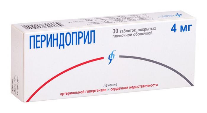 Периндоприл 4мг 30 шт таблетки покрытые пленочной оболочкой