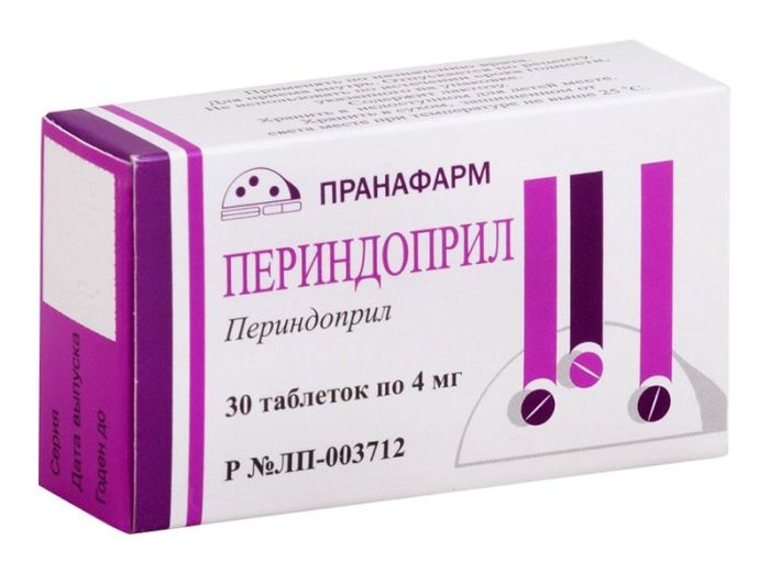 Периндоприл 4мг 30 шт таблетки пранафарм