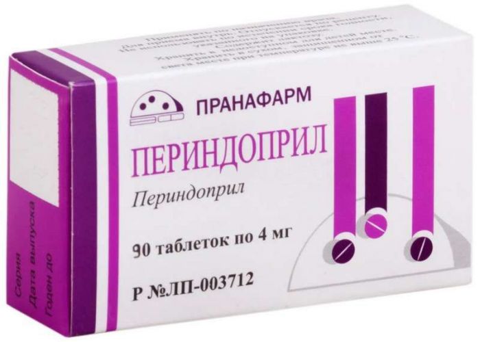 Периндоприл 4мг 90 шт таблетки пранафарм